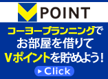V-POINT